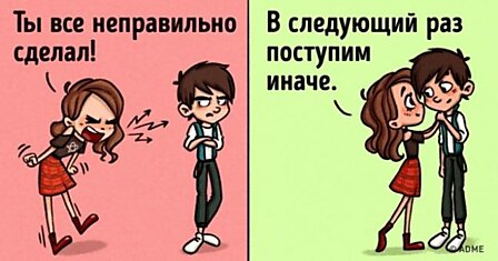 Психолог 40 лет наблюдал за отношениями пар и назвал 4 фазы, ведущие к разрыву