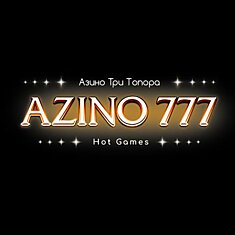 Azino - казино с большими выигрышами