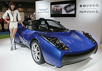 На прошлой недели открылось Tokyo Motor Show 2011.