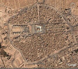 Невероятные размеры кладбища в Ираке