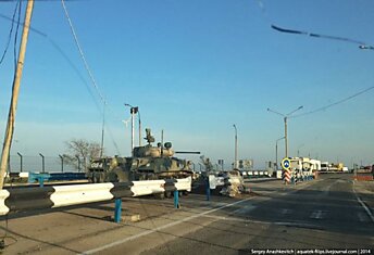 Что происходит на автомобильных пунктах пропуска на Крымско-украинской границе.