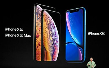 Новый смартфон от Apple: стоит покупать iPhone XS сейчас или нет