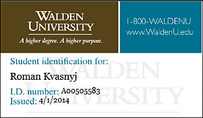 Как я поступил на дистанционное образование в магистратуру Walden (США)