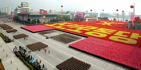 Военный парад в Северной Корее (30 фотографии)