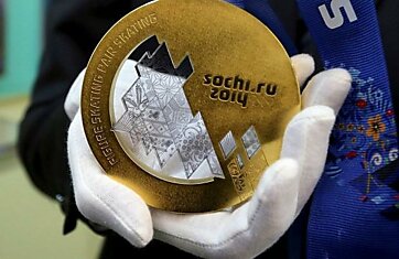 Золото Олимпиады:550 долларов