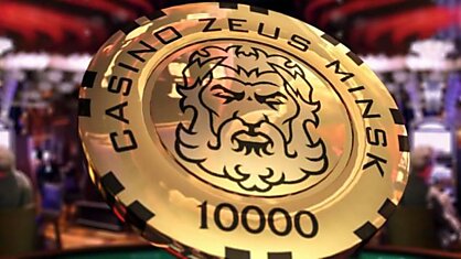 Онлайн казино в Украине 2022 на Casino Zeus