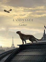 «Одиссея» пантеры Cartier