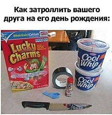 Как разыграть именниника (6 фотографий)