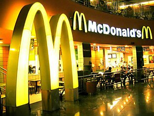 Рекламная кампания McDonald's «I'm Lovin' It» получила продолжение