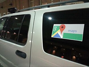 Полиция Филадельфии шпионила за гражданами, притворившись командой Google Street View