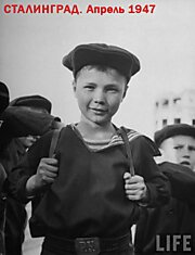 Сталинград в объективе журнала Life. Апрель 1947 (38 фотографий)