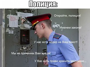 Милиция и полиция: в чем разница?