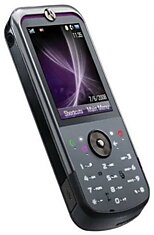 MOTOZINE ZN5 - новый 5-Мп камерофон от Motorola