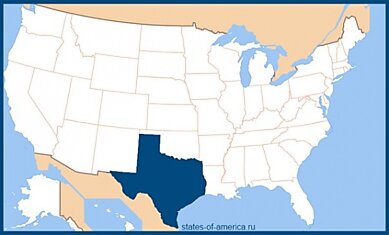 В Техасе необычайно облегчен процесс заключения брака: достаточно трижды представить женщину своим знакомым в качестве жены, как она ею автоматически и становится.
