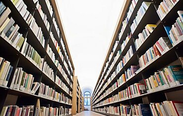 Первая в мире библиотека без книг