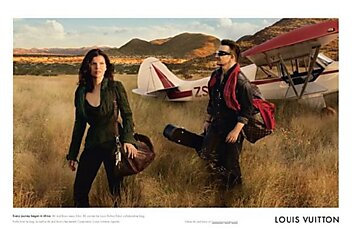 Боно с женой и  Louis Vuitton