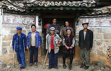 Деревня прокаженных в Китае (13 фотографий)