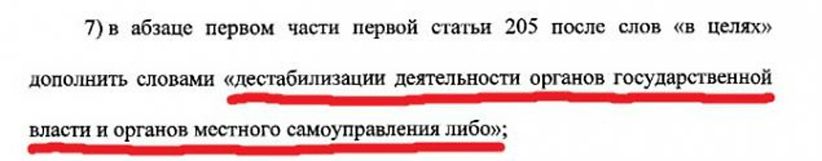 Пока пипл хавает Сноудена с инопланетянами