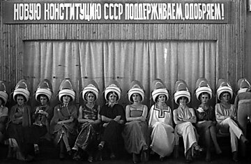 60 гениальных фотографий от ярчайших советских фотомастеров