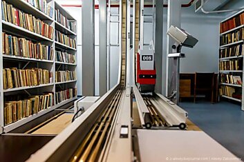 Как работает современная библиотека