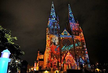 Сидней запылал огнями в честь фестиваля «Vivid Sidney»