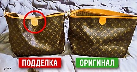 7 способов отличить настоящую брендовую сумку от подделки