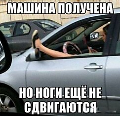 Автомобильный юмор и забавные приколы про авто