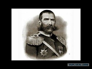 Казачий генерал Бакланов.