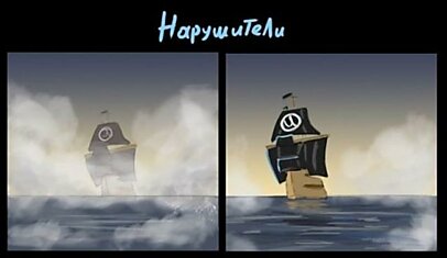 Комикс о современном интернет-пиратстве