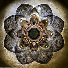 Потрясающие и очень редкий архитектурный Фотография иранской мечети Interiors Мохаммад Реза Domiri