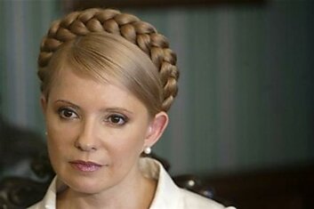 Новая прическа Тимошенко