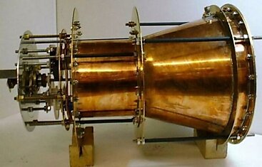 Может ли «невозможный двигатель» работать на… темной материи?