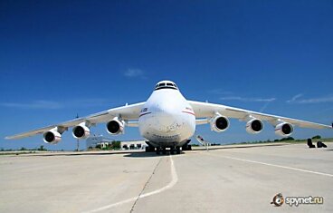 Самый большой самолет в мире!