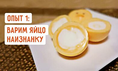 6 простейших опытов для детей, граничащих с волшебством