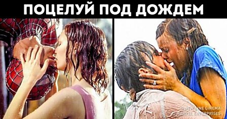 12 чертовски раздражающих вещей, которые случаются в каждой романтической комедии