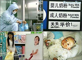 Более 6 тысяч китайских детей пострадали от некачественного молока