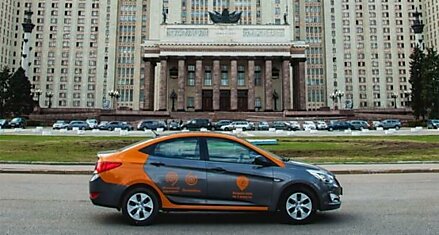 В московской системе каршеринга появятся электромобили
