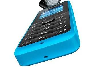 Nokia 105 – самый дешевый мобильный телефон