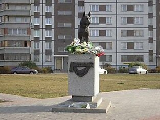 Памятник преданности. г. Тольятти.