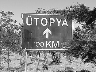 Утопия...)))