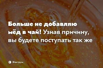 Как правильно сочетать продукты разных категорий: советы врачей