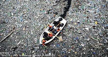 Великое мусорное пятно в Тихом океане