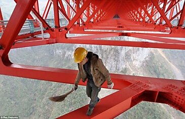 В Китае построили самый длинный подвесной мост в мире