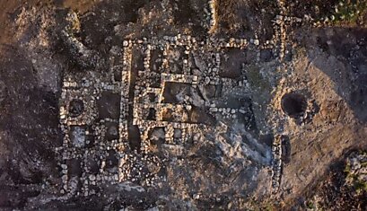 Археологи обнаружили древнюю ферму прямо в центре Израиля
