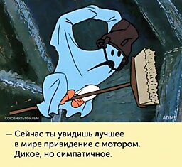20 фраз из советских мультфильмов, которые подарили нам незабываемое детство