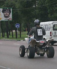 Когда для номера не хватает места )