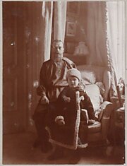 Архивные фотографии царской семьи