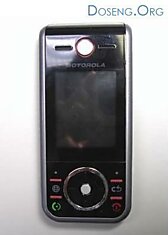 Motorola ZN200